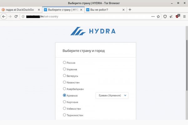 Кракен сайт at