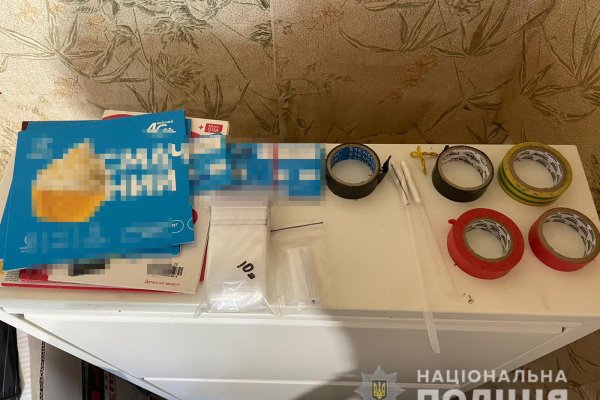 Как пополнять кракен тор