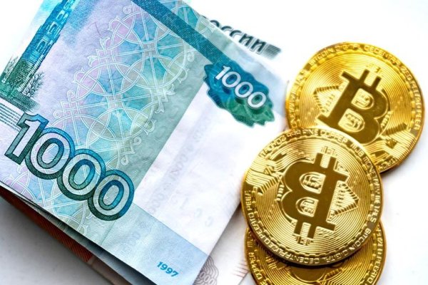 Kraken ссылка актуальная москва