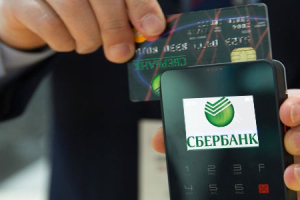 Кракен с айфона