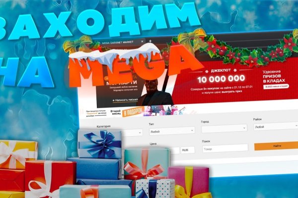 Ссылки на кракен зеркала