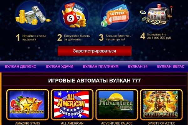 Кракен зеркало рабочее на сегодня krakenat2krnkrnk com