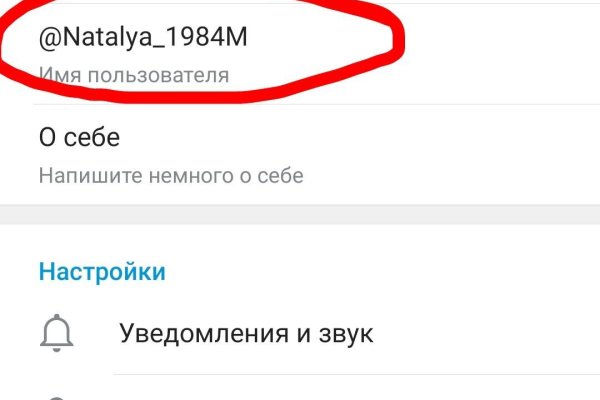 Кракен сайт ссылка kraken dark link