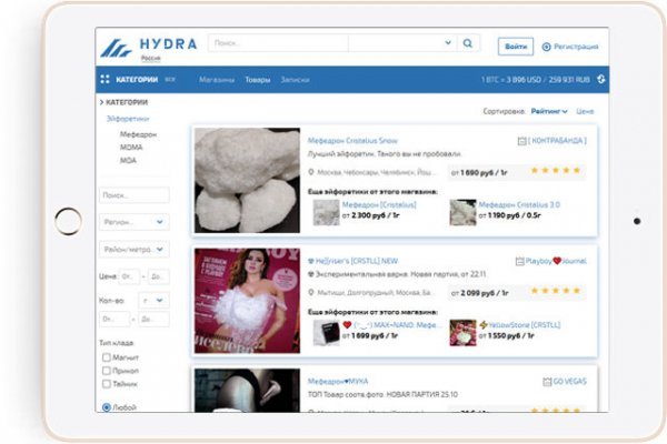 Кракен ссылка market pw