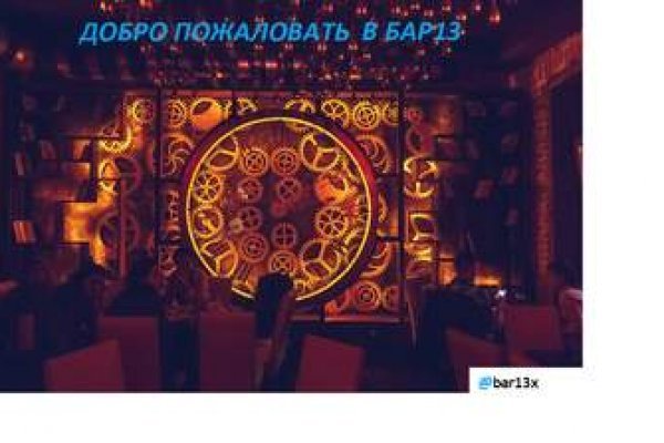 Кракен маркет только через тор скачать