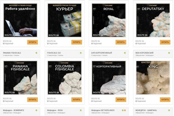 Не работает сайт kraken
