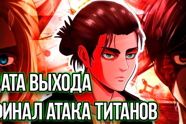 Кракен маркет kr2web in