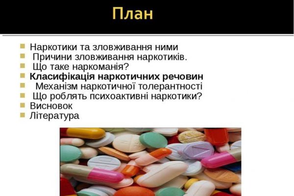 Официальный сайт kraken kraken clear com