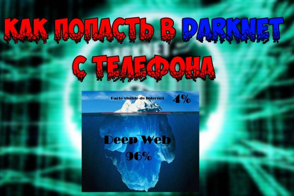 Kraken зеркала gigageek ru