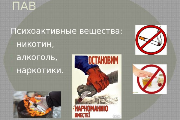 Кракен маркет kr2web in
