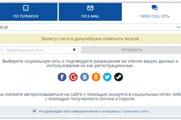 Кракен маркетплейс ссылка krakenat2krnkrnk com