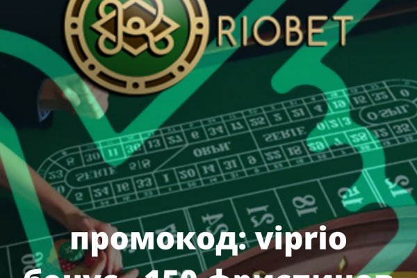 Кракен клир