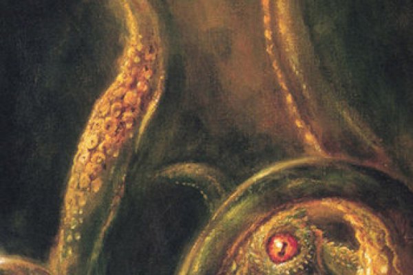Kraken ссылка актуальная москва