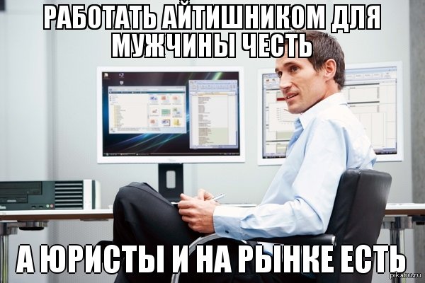 Линк кракена