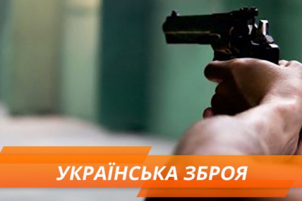 Кракен наркокортель