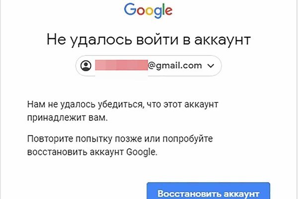 Кракен это современный даркнет маркет
