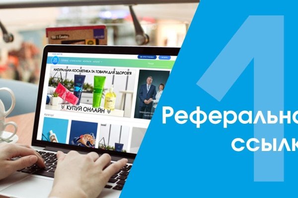 Купить героин в москве