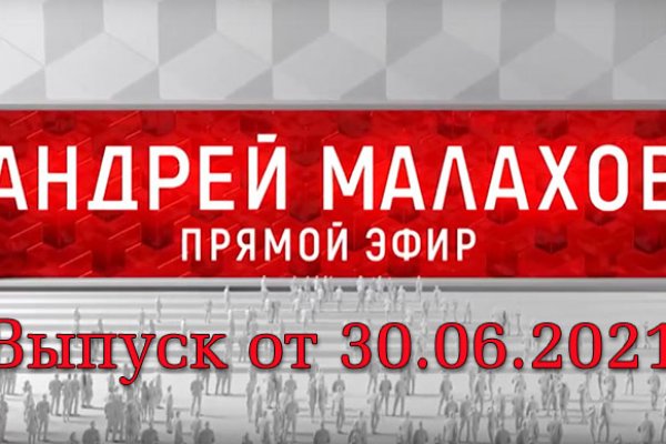 Kraken ссылка тг
