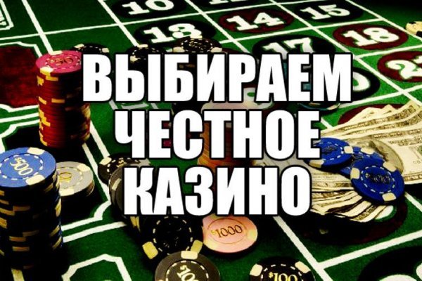 Кракен магазин krakens13 at